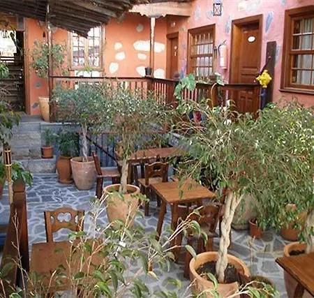 فوندا سنترال