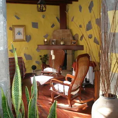 بيت ضيافة فوندا سنترال 2*