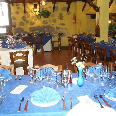 فوندا سنترال أذيخي