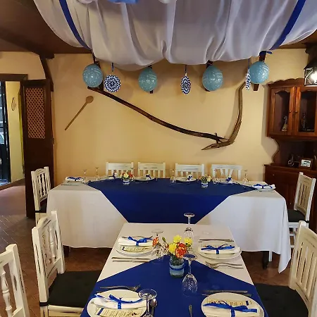 بيت ضيافة فوندا سنترال أذيخي