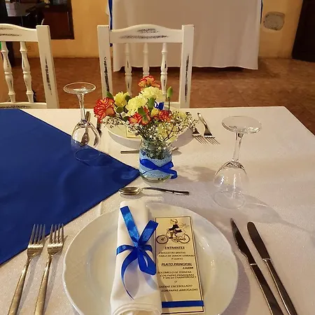 فوندا سنترال أذيخي