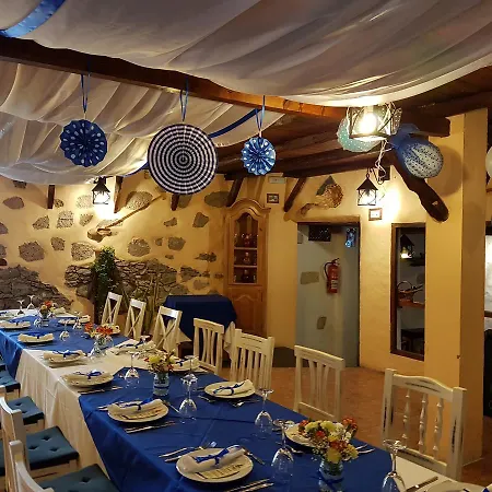 فوندا سنترال بيت ضيافة 2*